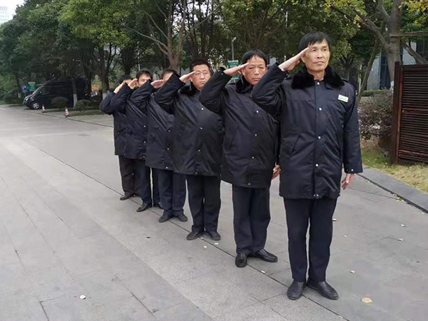 秩序维护