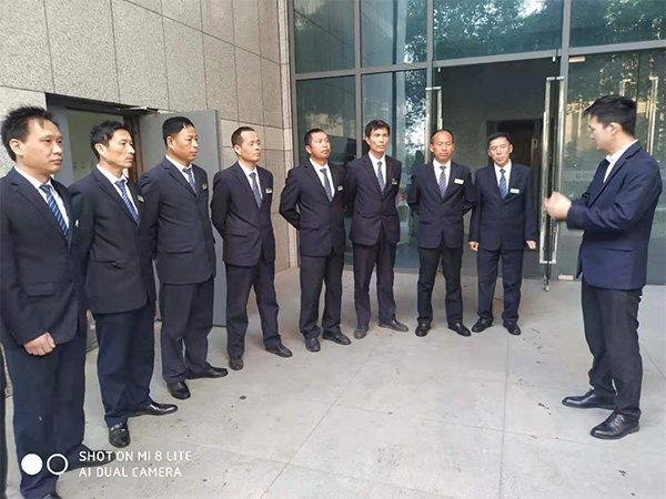 秩序维护