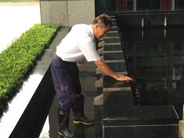 员工风采