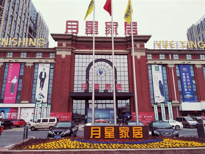 客户案例